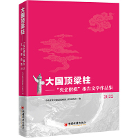 ��������������������������ČW��Ʒ��2022