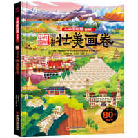 ������(hu��)��