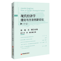 �F(xi��n)����(j��ng)���W(xu��)��Փ�c������(chu��ng)��Փ��