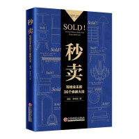  ���u�����o�I(y��)����36���u����