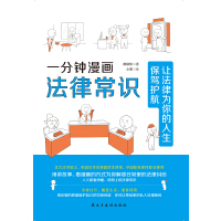  һ����������ɳ��R(sh��)��׌���ɞ�����������{�o(h��)����ȫ���Q��ʳס���c�����P(gu��n)��ʹ�c(di��n)���y�c(di��n)���Ĵ��f�²����������²��ŏ����S��(qu��n)����