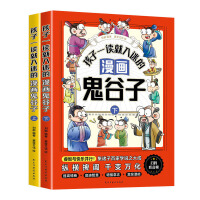  ȫ4��(c��)����һ�x�����Ե����������������ǻ�����ؕ����Ӷ����x��������̇�(gu��)�W(xu��)��(j��ng)���������ԭ���m��С�W(xu��)�������n���������