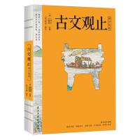 �����^ֹ-�������