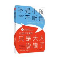 ����С���� Ԓ��ֻ�Ǵ����f�e��