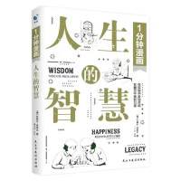  1�������(hu��)���Ե����c(di��n)���� �������Ե����c(di��n) �������̺͜�ͨ���� ��(l��)־��(sh��)���罻���� �����(sh��)��