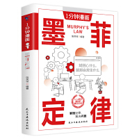  1�������΢�������� ��Ϥ΢�����w�����x���g(sh��)΢��������W(xu��) ΢����(y��ng)����W(xu��)�c΢��(d��ng)������W(xu��)����