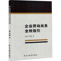 ��I(y��)�ڄ�(d��ng)�P(gu��n)ϵȫЧָ��