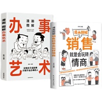 �����D���N�۾��Ǖ����D(zhu��n)����