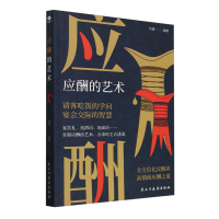 ��(y��ng)���ˇ�g(sh��)