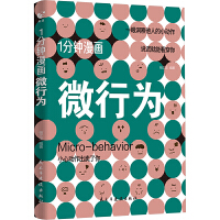  1�������΢�О������������W(xu��)�������T���A(ch��)΢�О��c�������H�����x���g(sh��)���ԕ���������а�