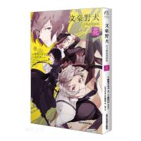  �ĺ�ҰȮ�ٷ����x������.����ٛ�ڰ׼���6�������F����ԭ�� ����35���L �˚��̽����С�f����