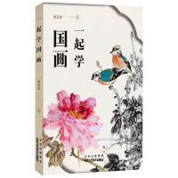 һ���W(xu��)����