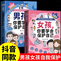 Ů������Ҫ�W(xu��)�����o(h��)�Լ�