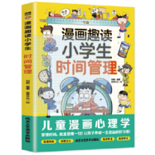  ����Ȥ�xС�W(xu��)���W(xu��)��(x��)����.���ܹܺ����Լ�������С�W(xu��)���r�g������6-12�q��