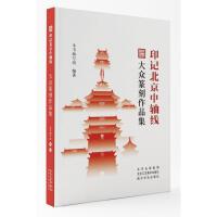 ӡӛ�������S��