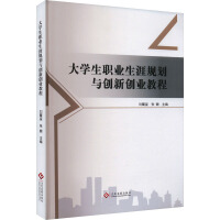 ��W(xu��)���I(y��)����Ҏ(gu��)���c��(chu��ng)��(chu��ng)�I(y��)�̳�