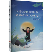 ��W����(chu��ng)���������B(y��ng)�c�_�l(f��)�о�