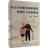 ����B(y��ng)�Ϸ���(w��)�wϵ���O(sh��)����Փ�c���`�о�