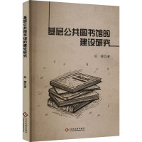 ���ӹ����D���^�Ľ��O(sh��)�о�