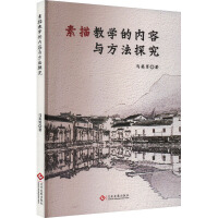 ����̌W�ă�(n��i)���c����̽��