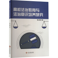 ��У���ν����c�������R(sh��)���B(y��ng)�о�