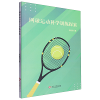 �W(w��ng)���\�ӿƌWӖ��̽��