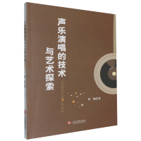 ��(l��)�ݳ��ļ��g(sh��)�cˇ�g(sh��)̽��