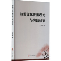 �����Ļ�������Փ�c��(sh��)�`�о�