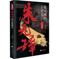 ��Ԫ谵��_(t��i)ǰĻ��