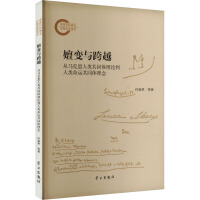 ��׃�c��Խ