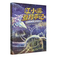 ��С�M������ӛ