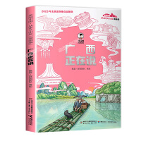  �����Ї����ļ��l(xi��ng)���l(f��)�������桤���������f