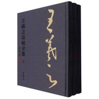 ����֮����ȫ��