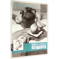 �Z(y��)�Ԝ�ͨ��ˇ�g(sh��)