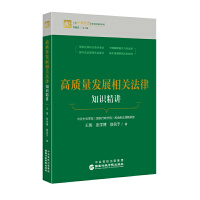 ���|(zh��)���l(f��)չ���P(gu��n)����֪�R���v