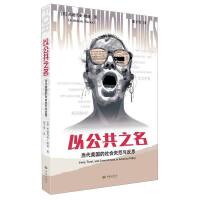 �Թ���֮��