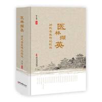 �t(y��)�֔XӢ