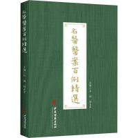 ���t(y��)�t(y��)���������x