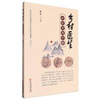 �l(xi��ng)���t(y��)�����t(y��)��(sh��)���փ�