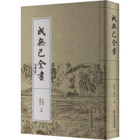 �ɟo(w��)��ȫ��