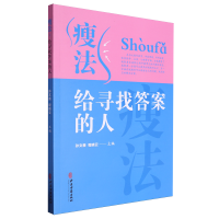 �ݷ����o���Ҵ𰸵���