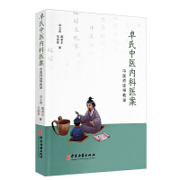 ׿�����t(y��)��(n��i)���t(y��)��