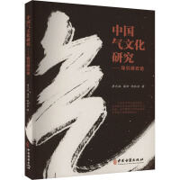 �Ї����Ļ��о�����(d��o)����ʯՓ