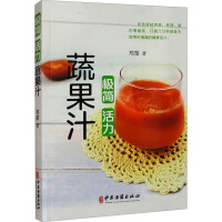 �O�������߹�֭