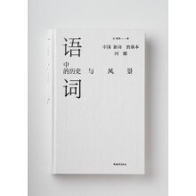 �Z�~�еĚvʷ�c�L��