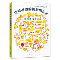 �p����Ȥ��ҕ�X(ju��)�Pӛ�g(sh��)