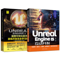  Unreal Engine 5 �{(l��n)�D��ҕ���_���Α��_�l(f��)��ȫ�W(xu��)��(x��)�̳�