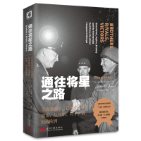 ͨ������֮·����ɭ�����������D�Ͳ��R���������ֵܡ���(du��)����������(zh��n)�W��