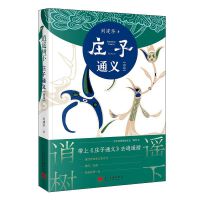 ���b��(sh��)��