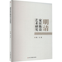 ����Ҿ���O(sh��)ˇ�g(sh��)�о�